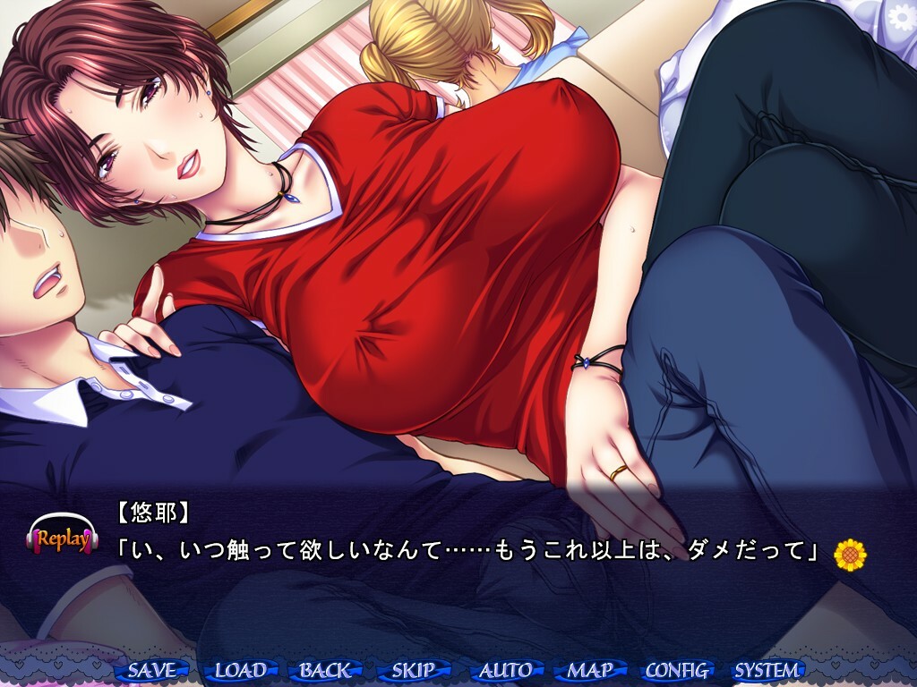 모녀×셔플! ～여름방학, W 모녀의 꽁냥꽁냥 포위망～