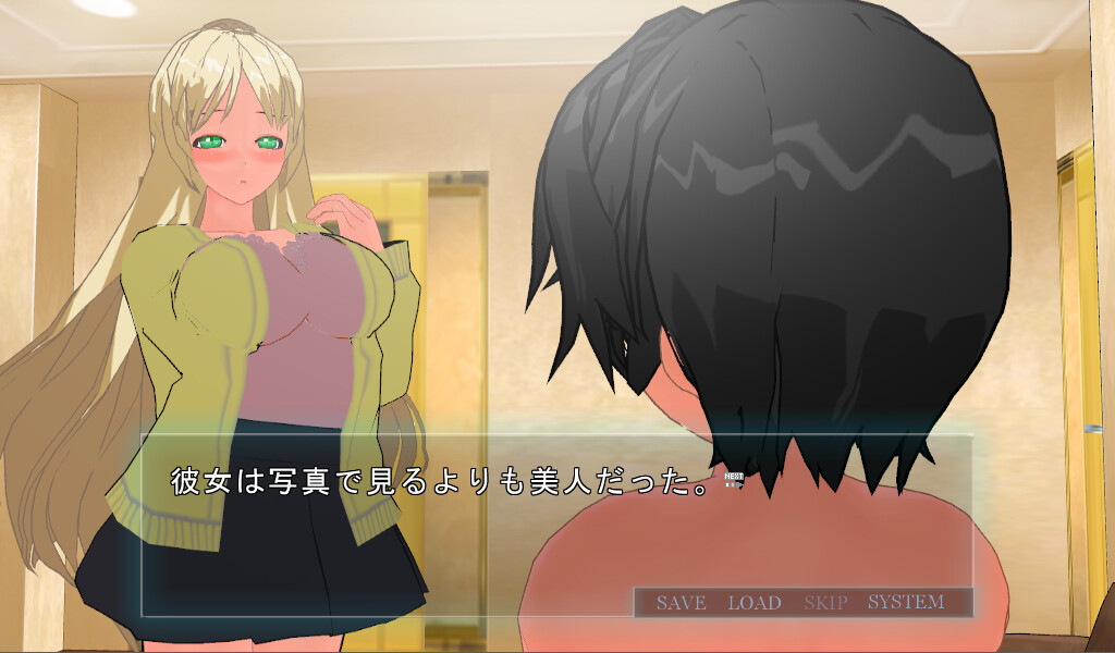 M남의 쾌락～Pleasure Of Masochist～