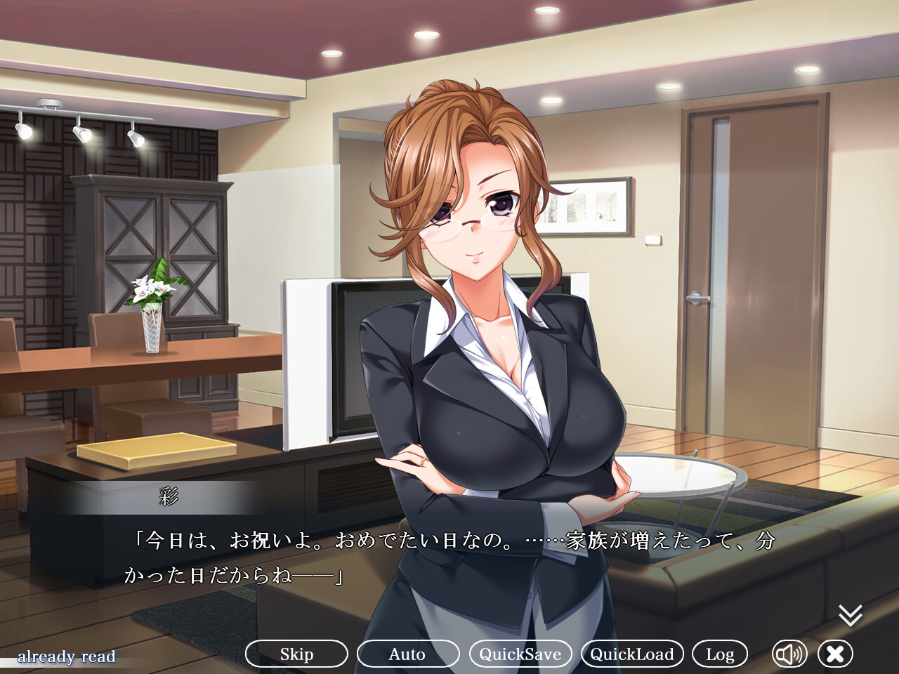 질내 사정 AV촬영 도란남자에게 자궁을 드러내는 유부녀 변호사