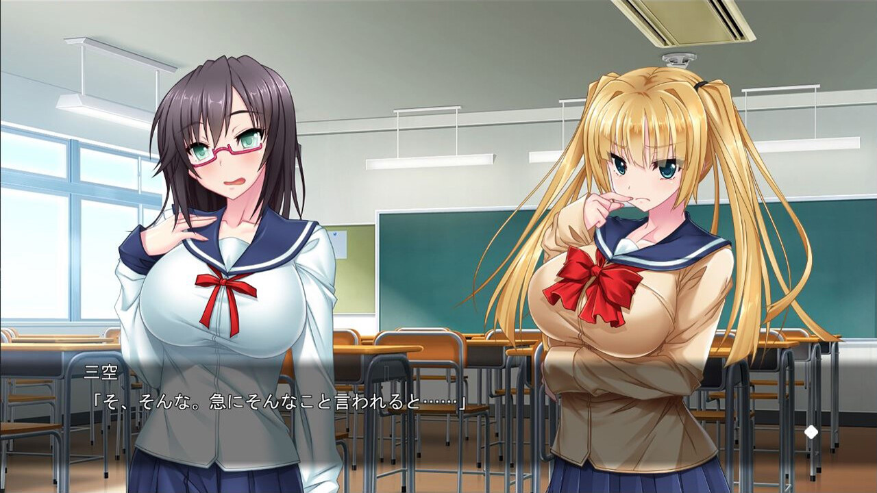 과보호하고 에치한 나의 누나