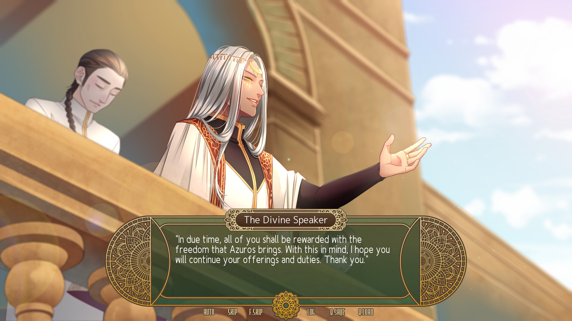 디바인 스피커～신으로부터의 메시지～