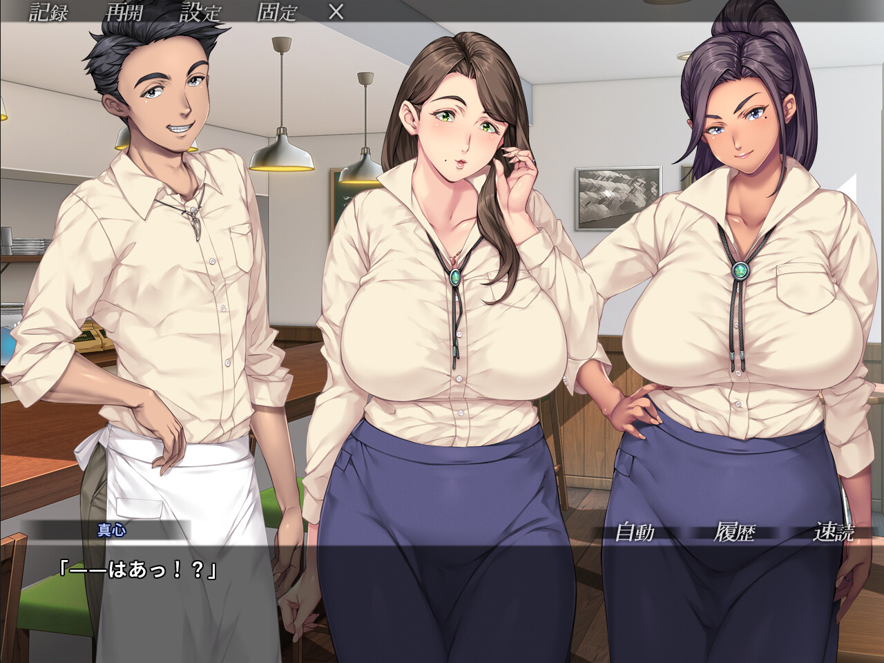 너희 엄마, 좋은 여자지.