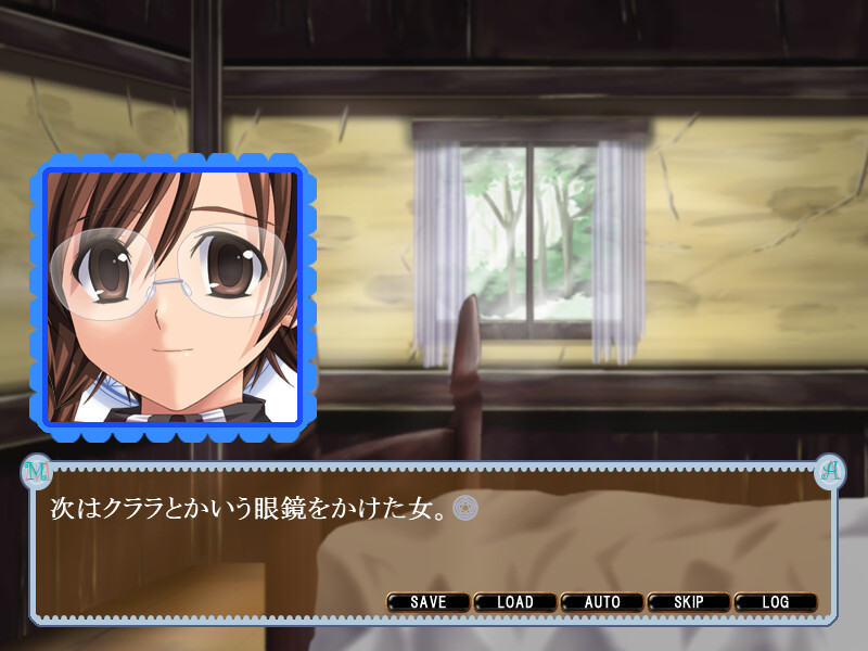 ～절대발정～ 파라다이스 아카데미