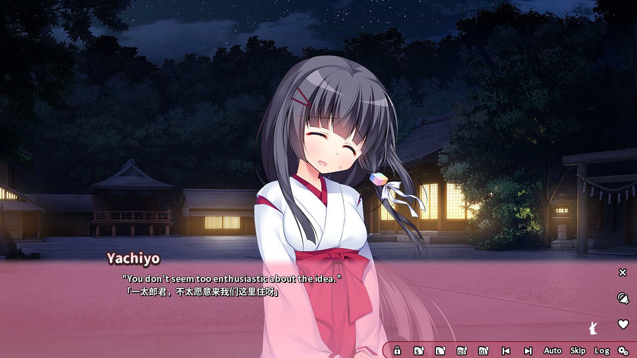 로케러브 전철×동급생