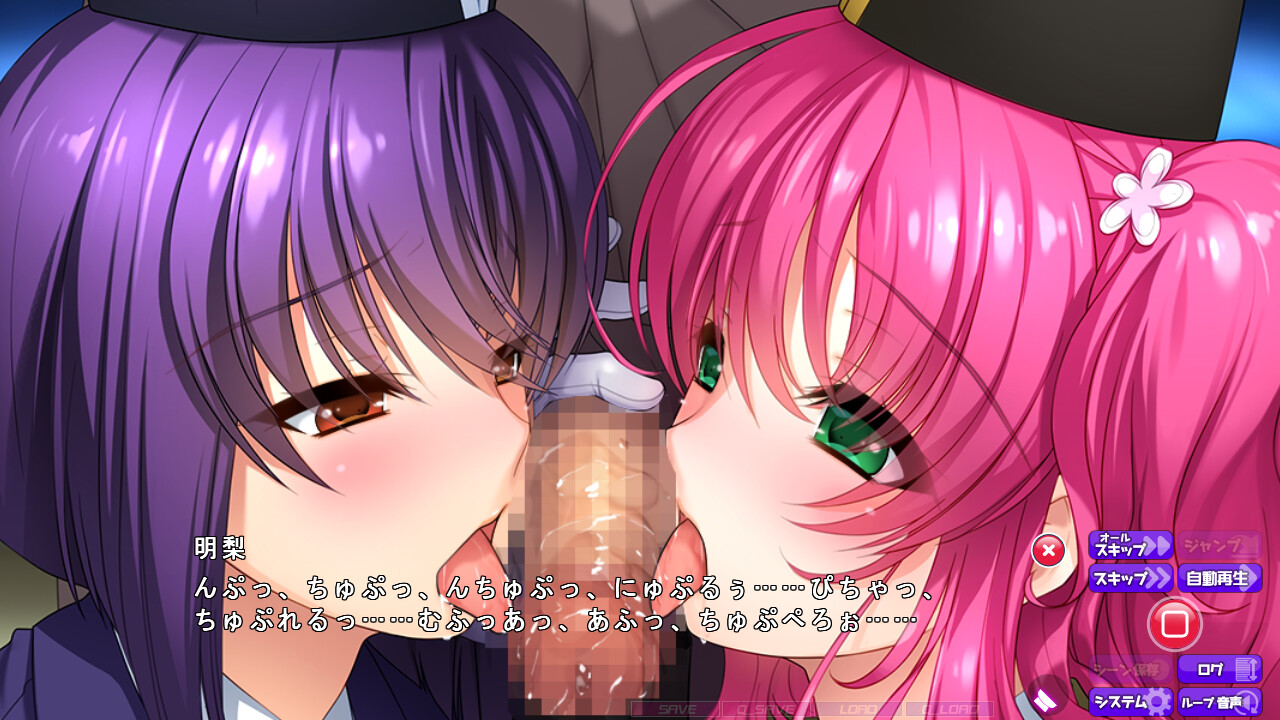 치한 광 3 ~ 오니 에로 앱으로 데키는 여자의 극상 와가마마 바디를 저지르고! 야! ! 변태 주스 분출하고 맡기고 싶다! ! ! ~