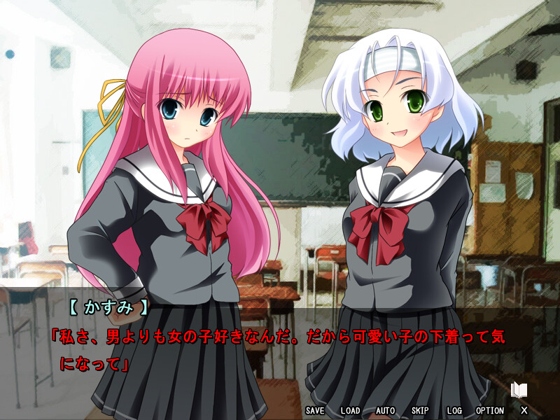 1명을 죽이는 것도 2명을 죽이는 것도 똑같다고 생각하니까