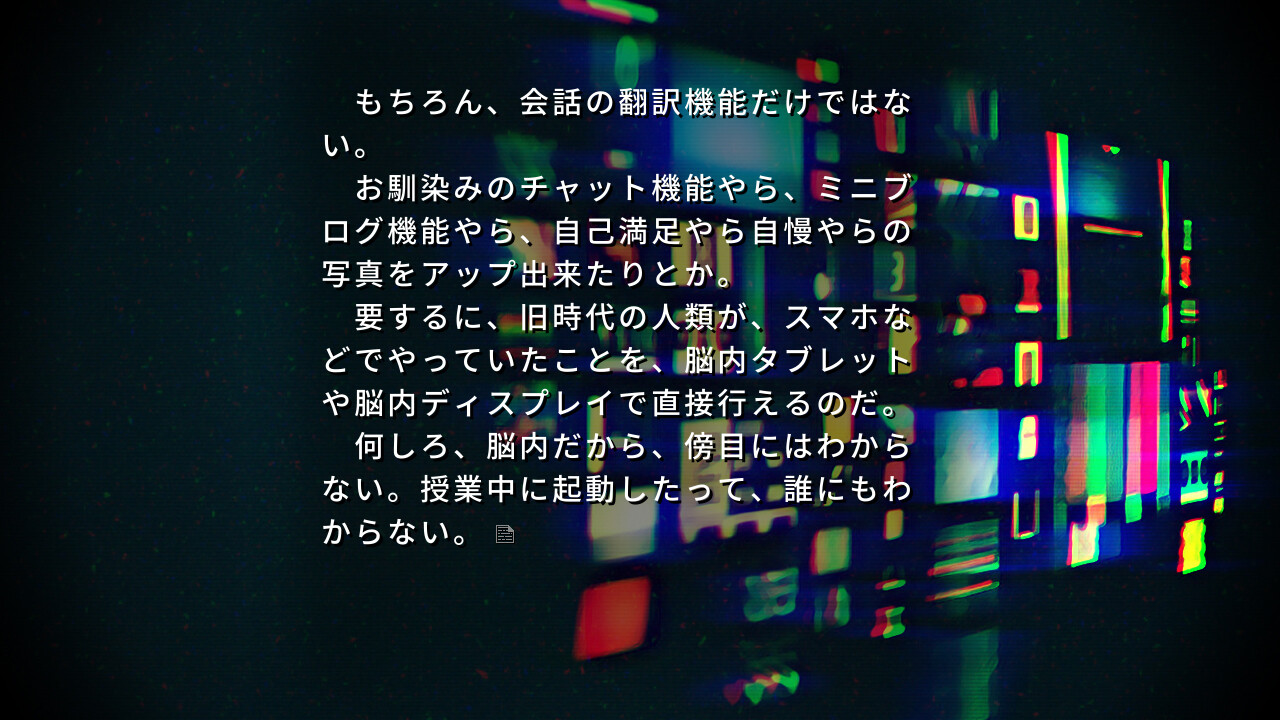 키코니아 울 적에