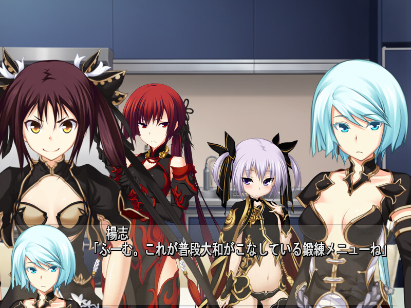 진지하게 나를 사랑해라! A-4