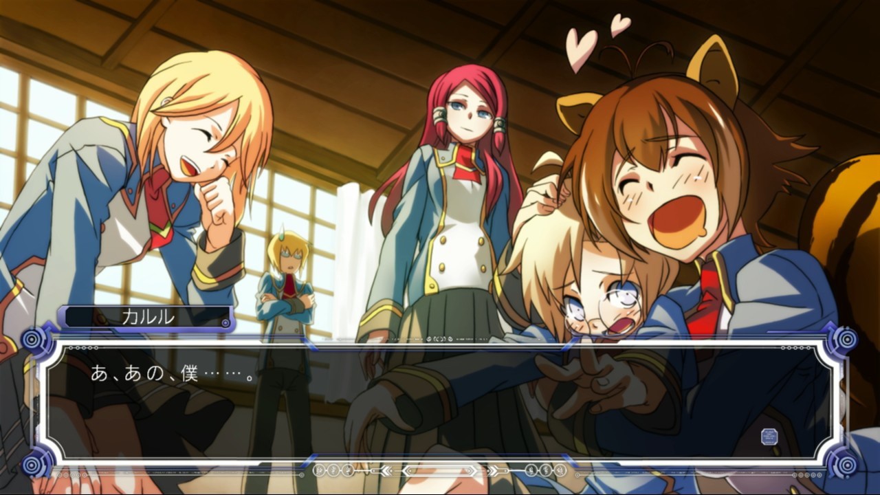 BLAZBLUE CALAMITY TRIGGER