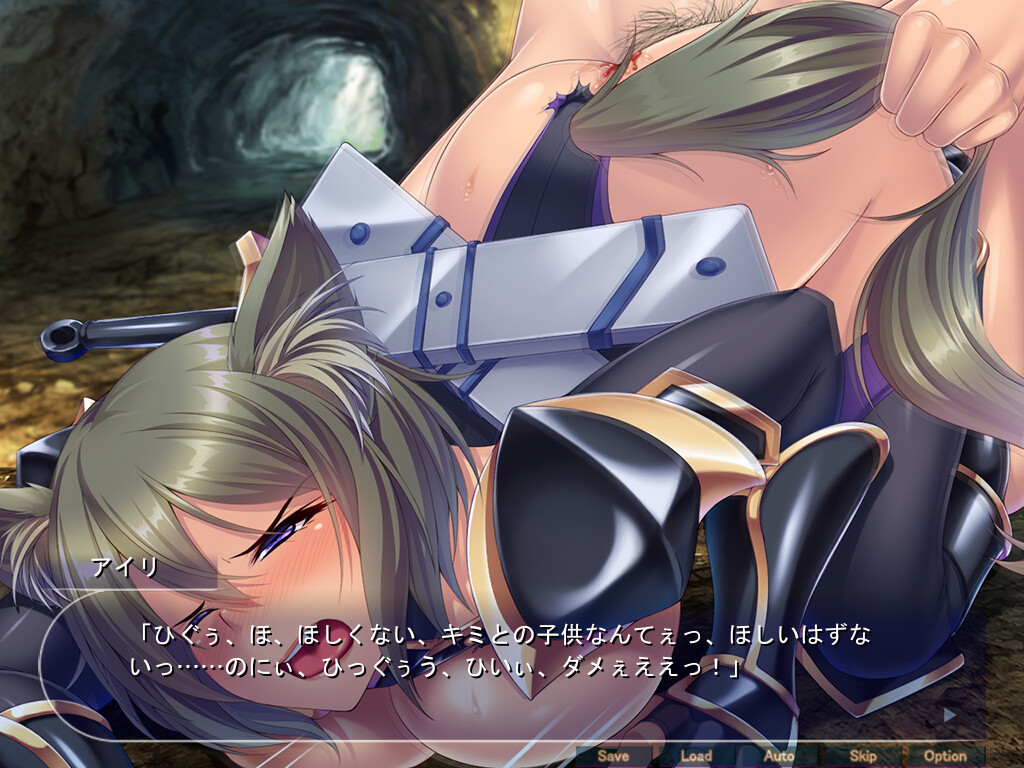 이세계 임신 하렘 파티 ～최약의 해석 스킬이 이상 발달해서 야한 약점을 낱낱이! 최강의 폭유 모험가들을 육변기화!～