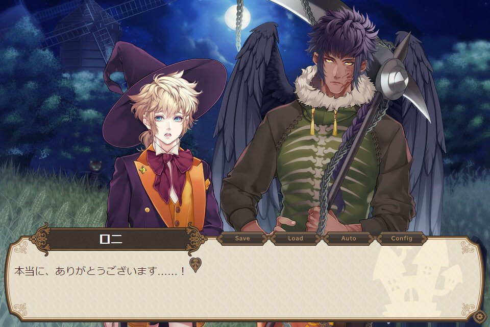 그림퍼레이드Romance