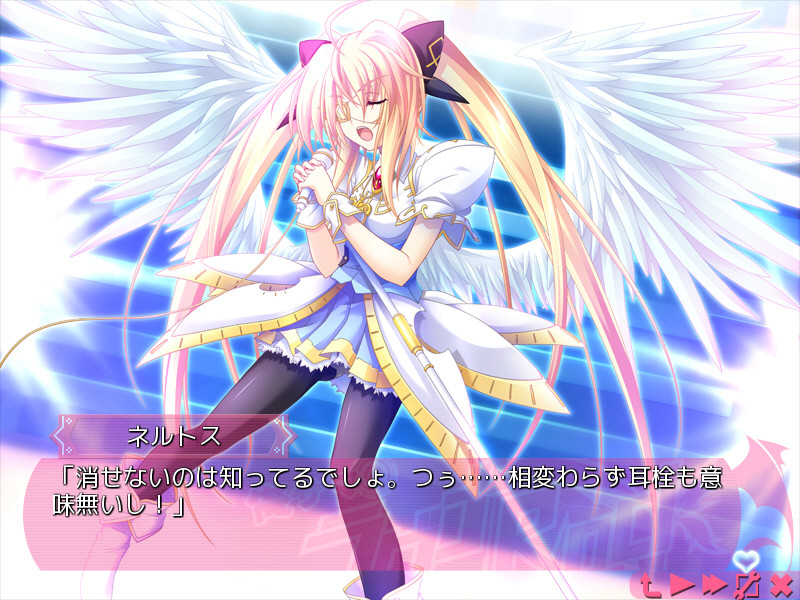 오레사마의 라그나Rock