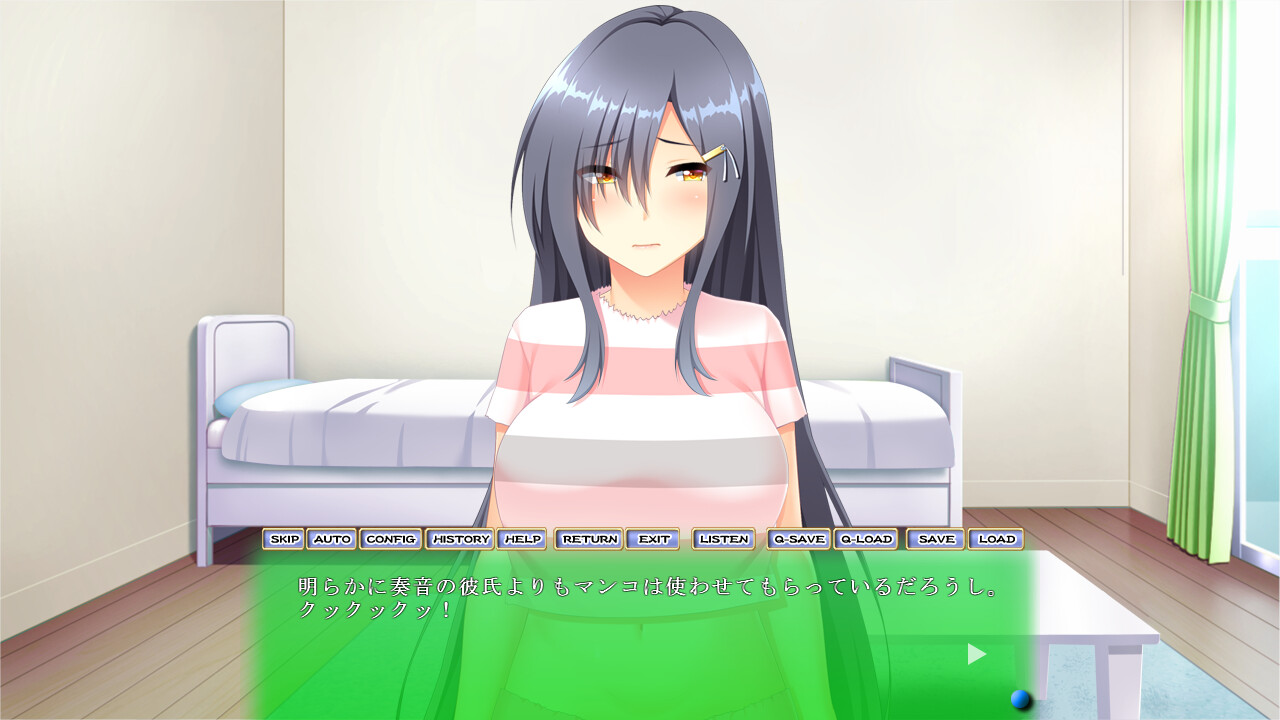 음욕 불륜 ~야리 방으로 되어 조교된 소녀~