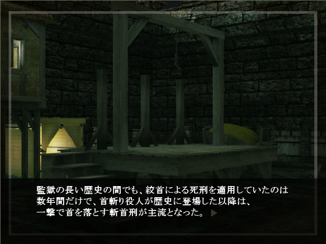 옥주에게 바치는 강령술