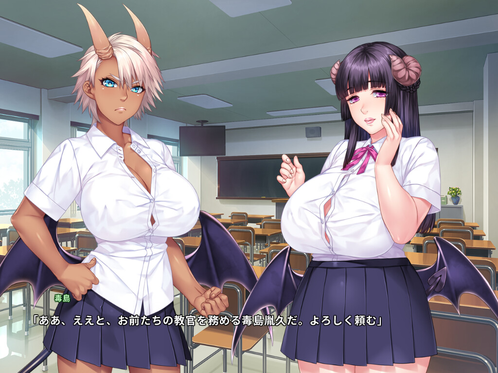 이쿠이쿠♡서큐버스 재교육 ~낙제 음마의 교간 유학일지~