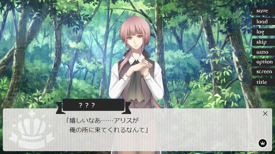 ALICE×BOYS ～꿈의 나라와 소년들～