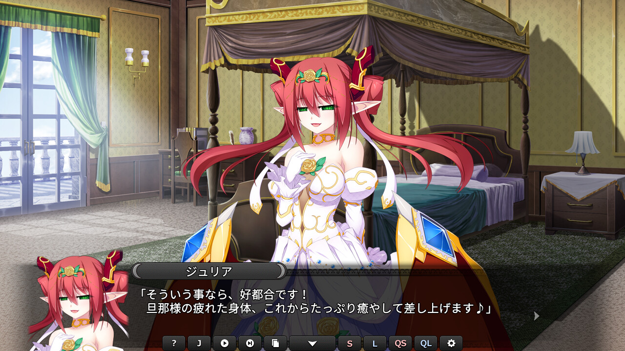 VenusBlood -AfterDays- Episode:3 업염의 신부