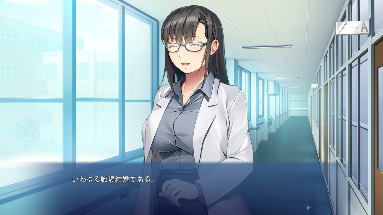 아내의 큰 가슴 언니와 츤데레 여동생으로부터의 음밀 유혹 ~바레해서는 안되는 가정내 불륜~