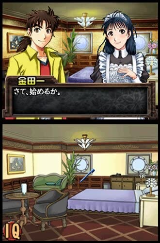 킨다이치 소년의 사건부 악마의 살인항해