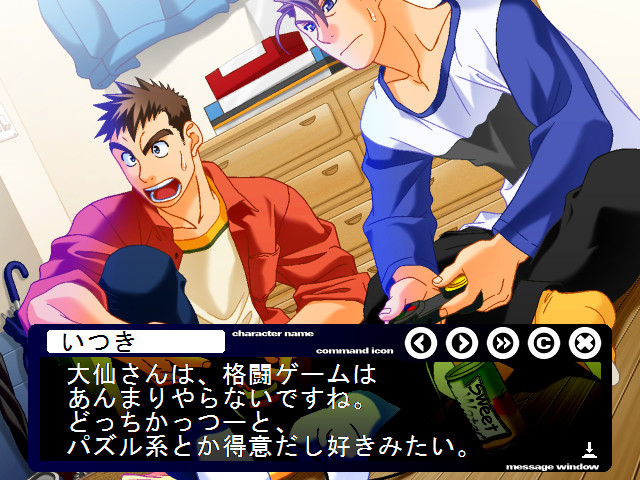 행크스 워크숍!