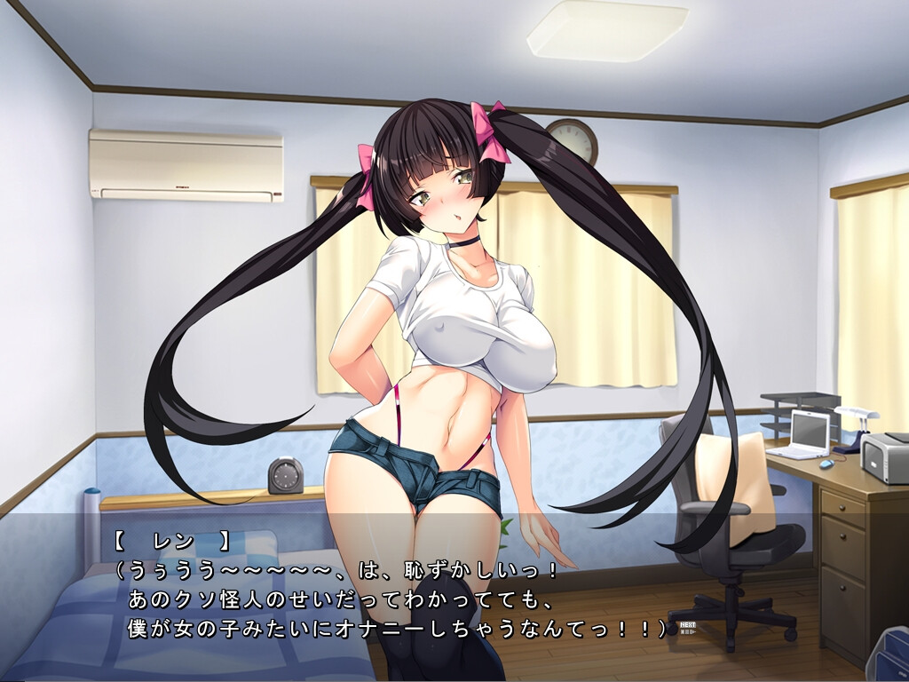 TS마법소녀 세인트 체리 굴복의 악타락 세뇌 조교편