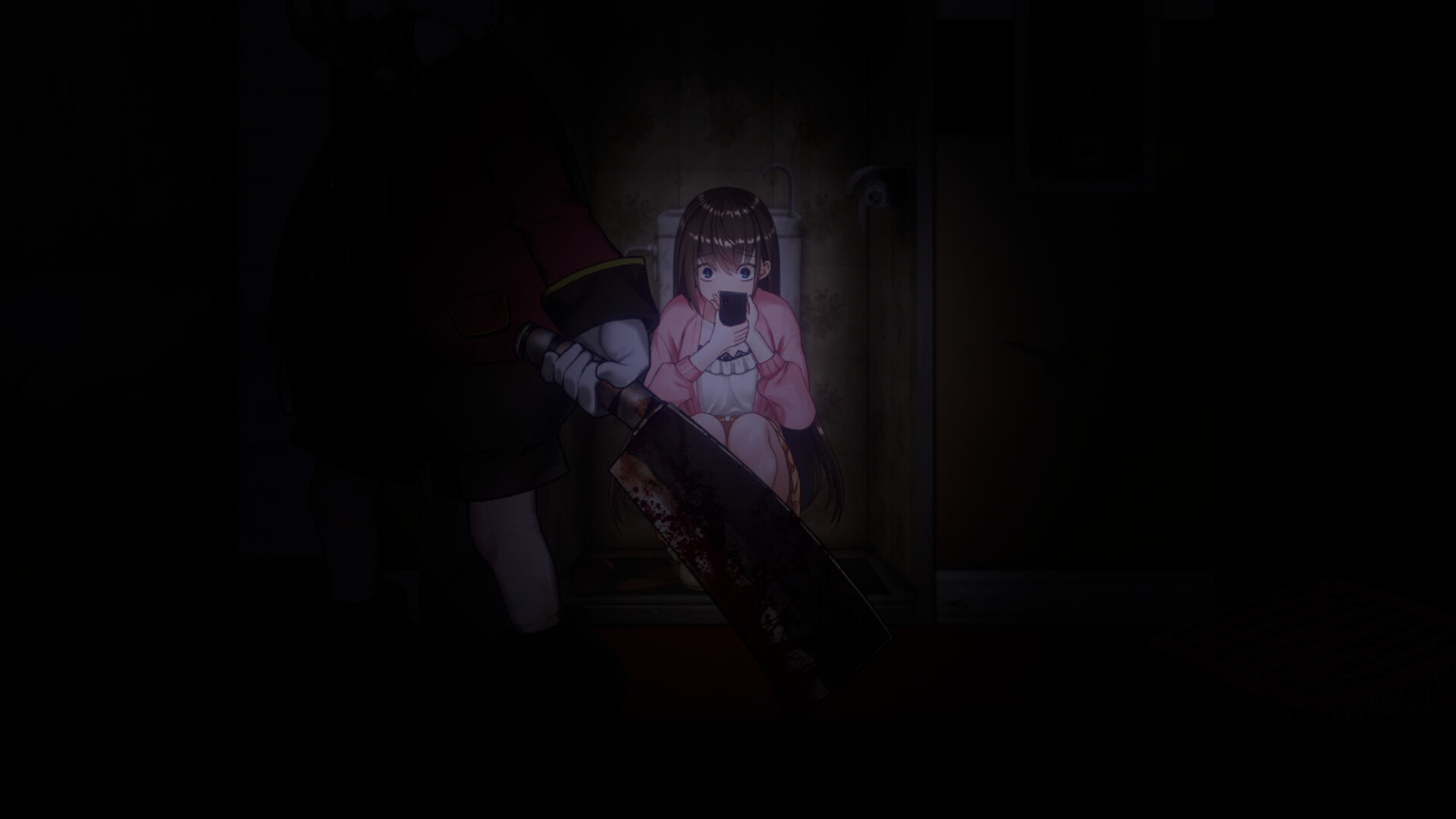 폐심: 심야방송