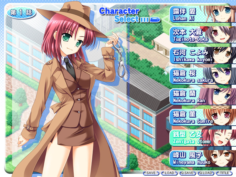 Let's 괴도! 훔치기 계열!? -그 아이의 하트를 훔치는 법, 알려드립니다♪-