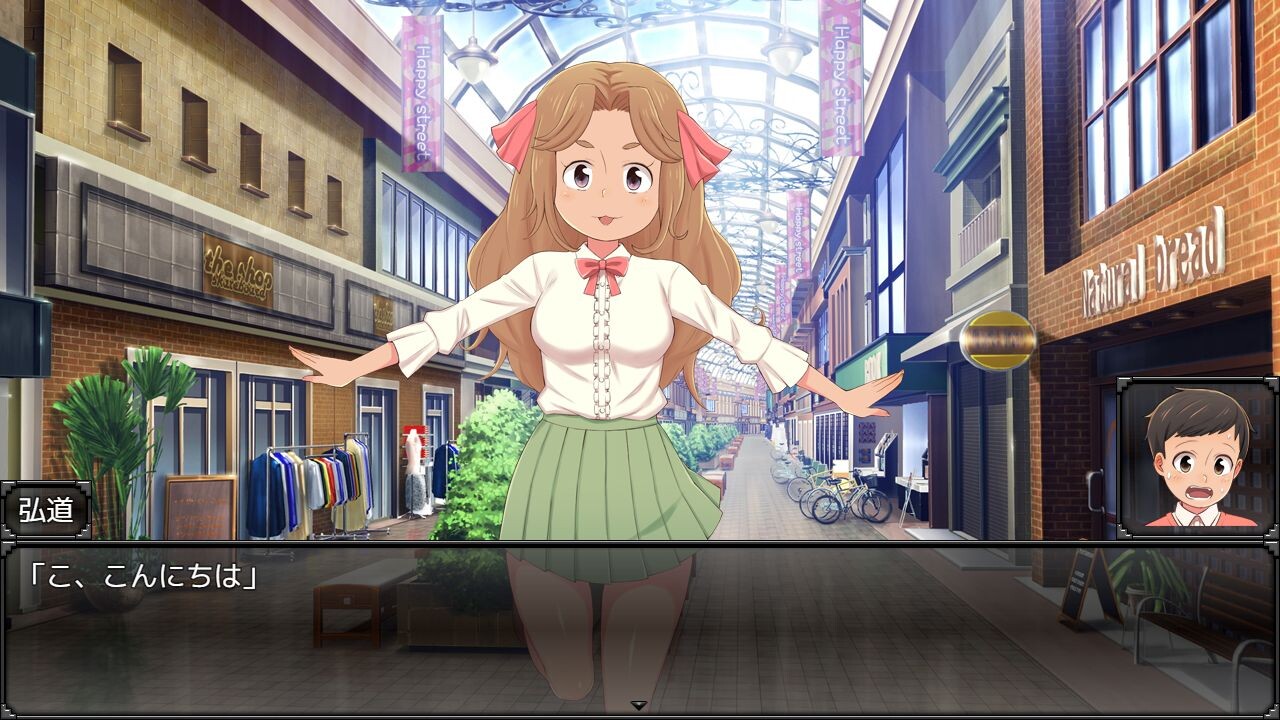 오니나마! ~오빠의 가는 얼굴, 전국에 생중계되고 있다고?~