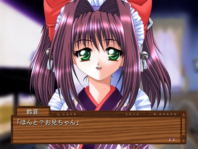 카후 ～이 선율이 너에게 닿기를～