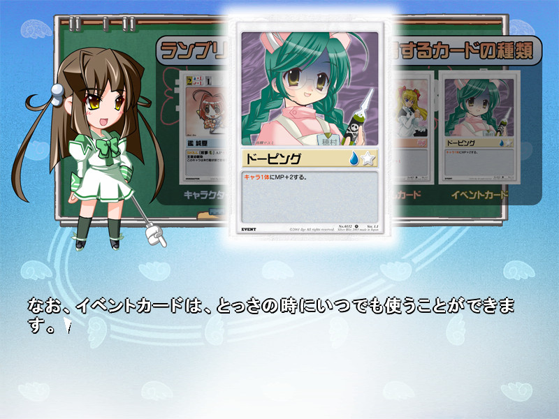 마브러브 서플리먼트