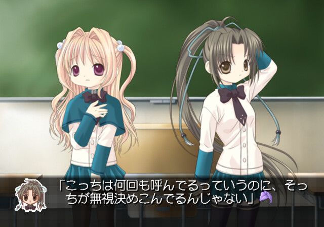 Iris －이리스－