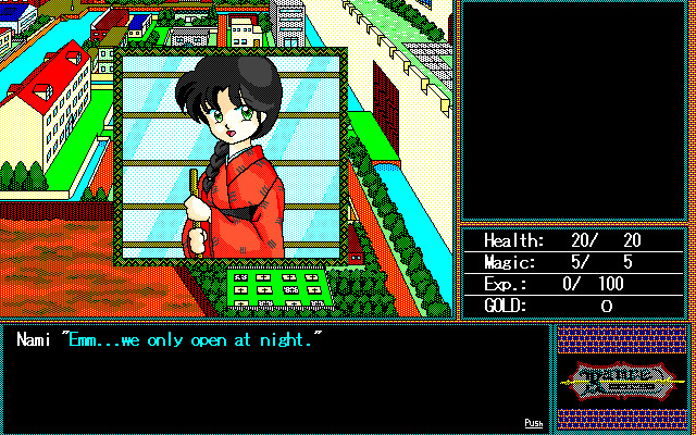 란스 -빛을 찾아서-