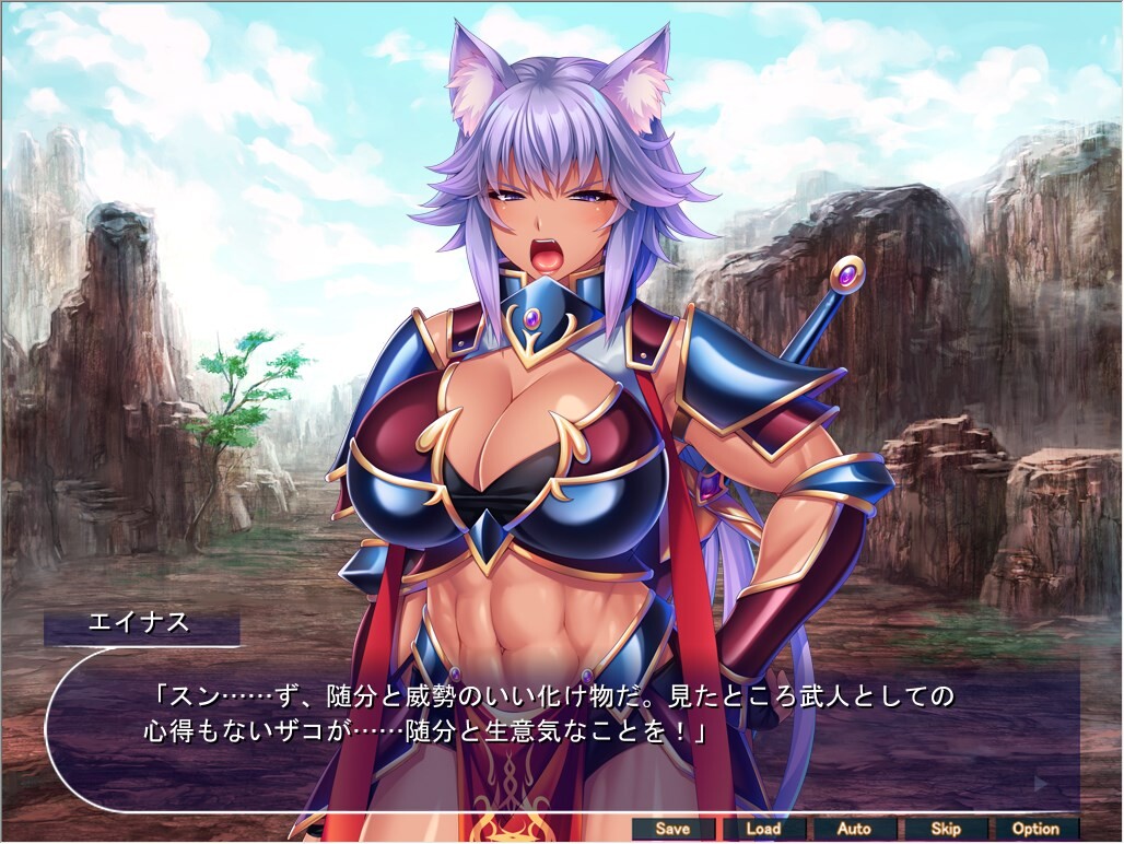 이세계의 왕국 통째로 나의 임신 오나홀 하렘!