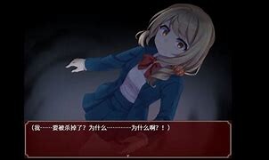 Black Datura & Red Goat