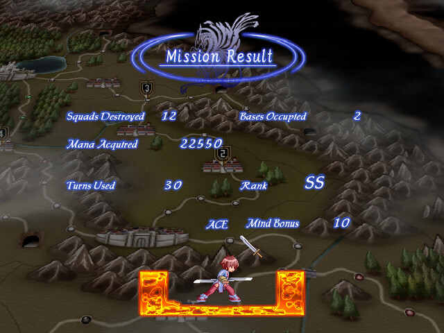 영원한 아세리아 Expansion —The Spirit of Eternity Sword—