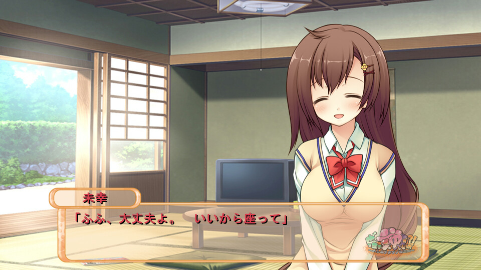 어느 언니가 좋아!? ～유레루 후타츠노 코코로～