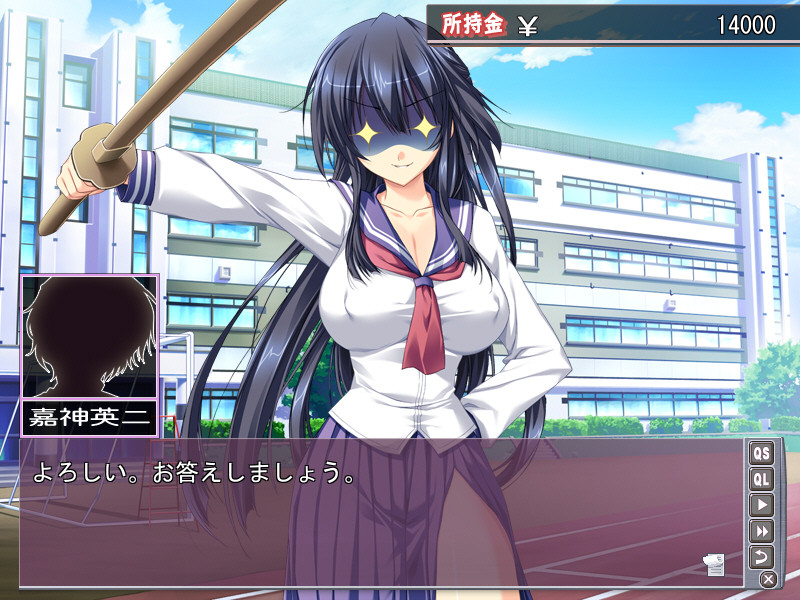 오타카노 -이렇게 귀여운 여자친구가 오타쿠일 리가 없어-