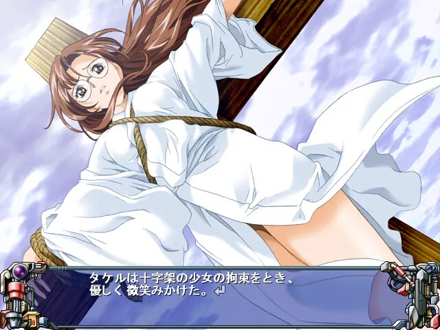 J.A. -저지 어거스트-