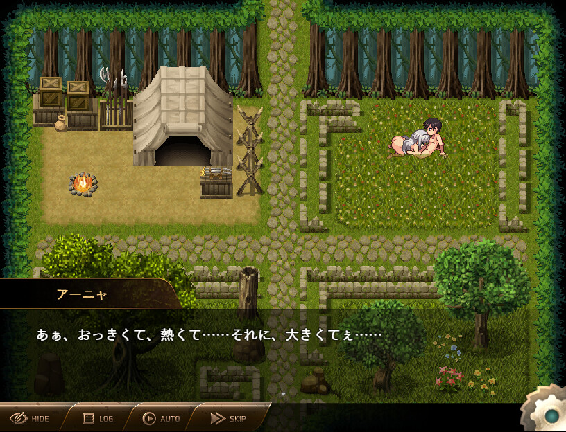 용자와 중간 보스의 야반도주 슬로우 라이프