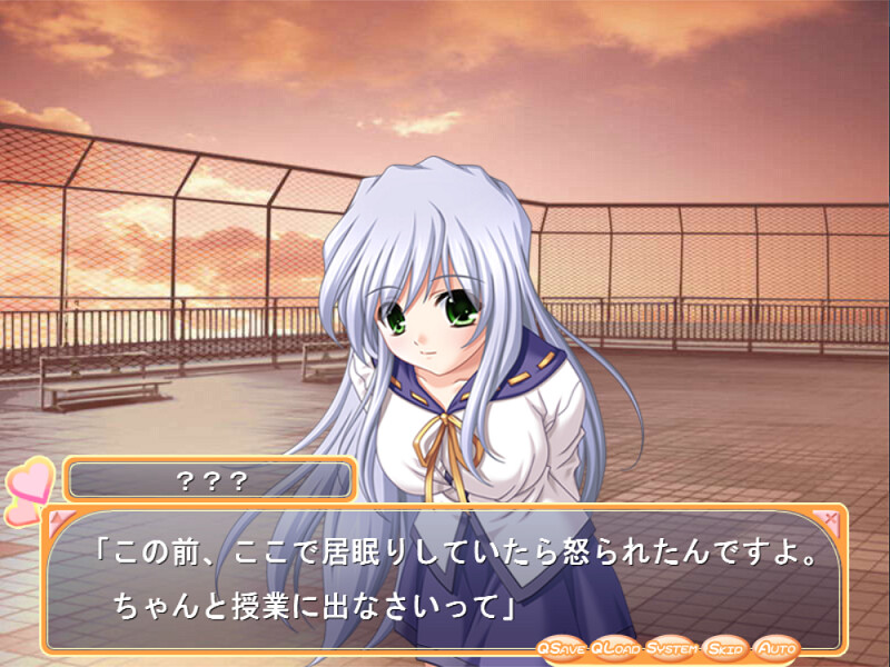 코스튬☆플레이어