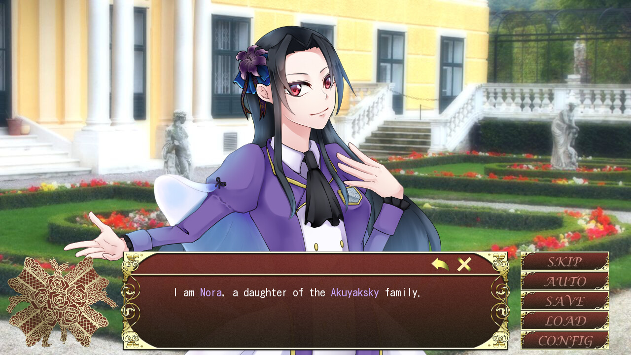 전생하지 않은 악역 영애는 아직 운명을 모른다