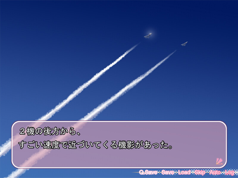 첫사랑 나데시코(코이오토메)