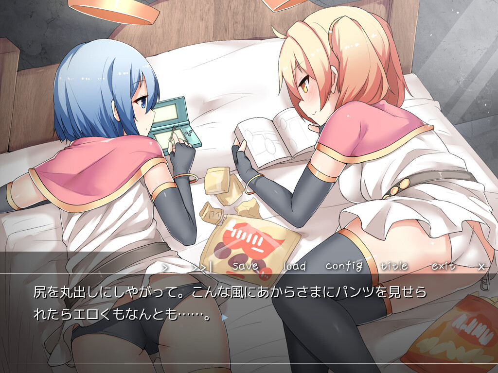 성천사☆레벨 드레인