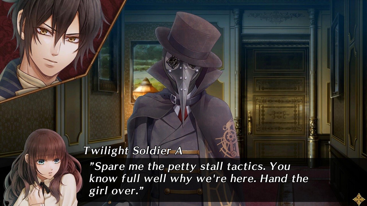 Code:Realize ~축복의 미래~