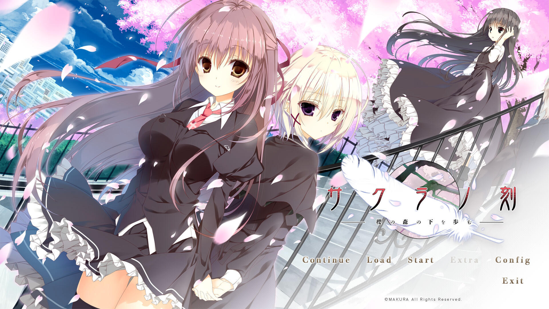 사쿠라노 토키 －벚꽃 숲 아래를 걷다－