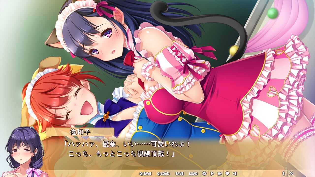 마마×카노＋ ～제자의 어머니가 야한 선생님인데, 딸도 야해지면 안 되나요?～