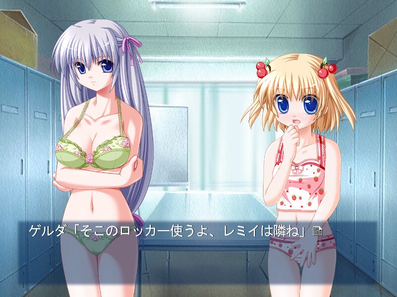 「소라네코」 나, 여자아이가 되어버렸다 -입학편-