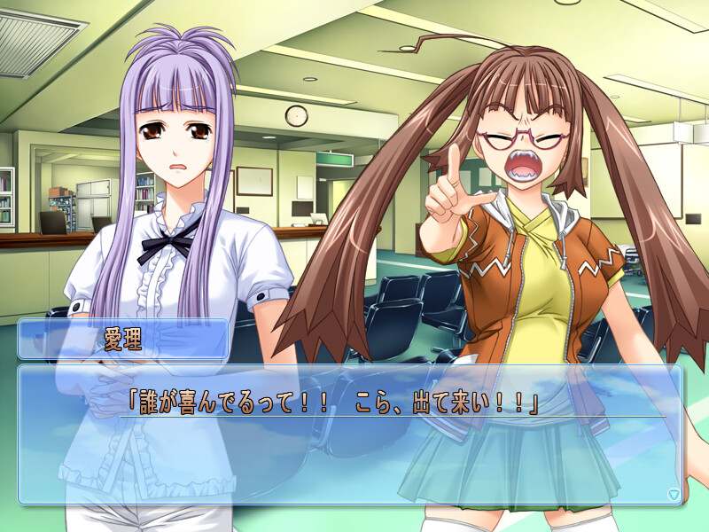 혜성에 소원을…