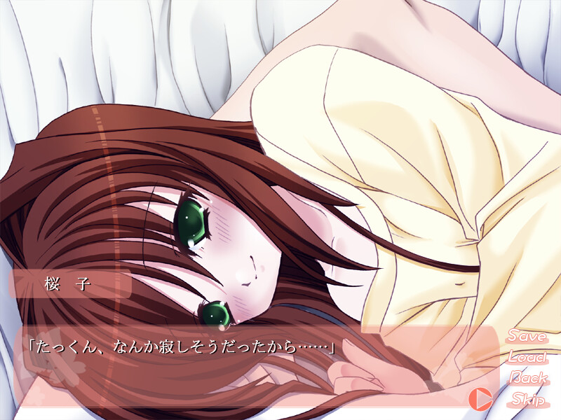 로리마! ～작은 엄마와의 H한 생활～