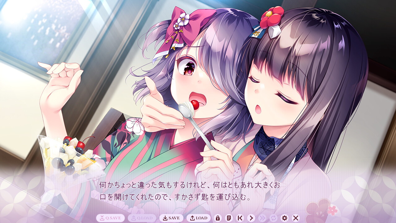 꽃은 짧으니, 춤춰라 소녀여